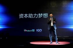 [10分钟科普]丽江咨询热线最新招聘信息_哔哩哔哩-3