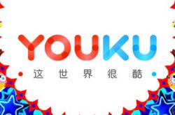 【4分钟科普】银川公司咨询电话号码_哔哩哔哩-3